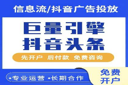 SEM开户全流程解析：成功案例分享