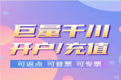 图片信息流广告的创意表达与执行案例